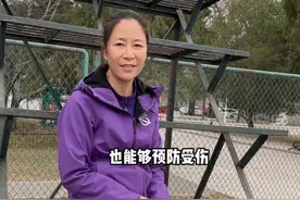 比赛前一定要学会的打肌贴方法，好看管用，跑得快不受伤#马拉松 #肌贴 #抖音送你去跑马视频封面