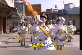 #潮汕 #潮汕习俗 #潮汕地区 #胶己人潮汕事 潮汕丧事习俗：潮汕人死后做“公德”时要“过桥”，你知道是过什么桥吗？@DOU+小助手