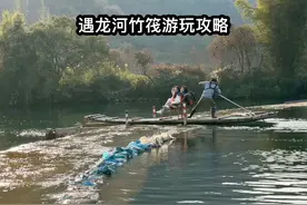 桂林阳朔遇龙河竹筏游玩攻略，单程码头怎么返回起点。