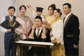 祖孙三代七口被疯狂追问的全家福全记录 北京👧🏻嫁东北👦🏻不上班的真实生活丨一家三口和爷爷奶奶姥姥姥爷 祖孙三代七口全家福全纪录#记录真实生活 #全家福 #全家福写真#幸福一家全家福 #家庭照视频封面