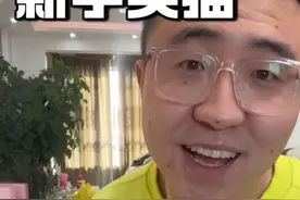 新手买猫这五种特别不建议，是咱医院消费大户。#新手养猫 #养猫人 #养猫新手