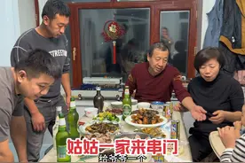 家里来客，小鸡断魂，这才是东北人最高礼仪的待客之道视频封面