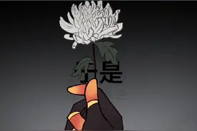 “我不想在这里”#CH 歌曲《但》 #草东没有派对 #731 #历史向