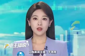 大暴雨+雷电+阵风10级！受台风“竹节草”影响 ，预计7月31日至8月1日 ，山东省将出现明显风雨天气。#山东天气 #台风 #暴雨