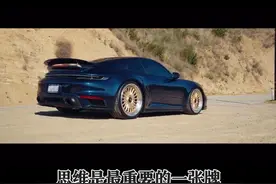 做生意想要成功，手里一定要有几张牌 认知决定了你一生能飞多高，决定了你的生意能做多大。#商业思维 #商业模式 #老板思维 #做生意 #创业视频封面