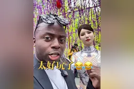 我滴妈来！太好玩了😂😂😂6666#外国人在中国 #有点意思 #安徽方言#合肥话 #tesso龙哥