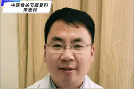 半月板损伤非必要不手术，别再被忽悠了，术后也存在很多问题！ #半月板损伤 #膝关节疼痛 #关节镜 #健康的100种公式 #涨知识