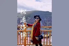 自驾川西三天两晚的省钱攻略拿走不谢#旅行推荐官 #旅行