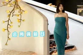 怒砸1个亿！！豪宅标配打造的万乘会会所...今天被我包场了！#楼盘 #豪宅 #会所 #游泳 #下班后的日常视频封面