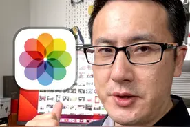 苹果电脑免费又好用的照片浏览器你姿势用对了么？