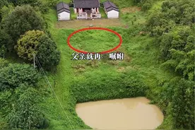 建房的时候孩子偏要把鱼塘挖那么远，父亲看了后不高兴了！#农村自建房 #远离城市的喧嚣视频封面
