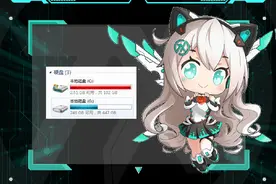 系统C盘多少G合适，一个视频告诉你分盘#笔记本 #磁盘分区