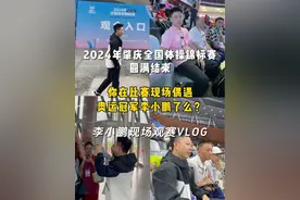 又回赛场啦！肇庆全国体操锦标赛观战4天，看到年轻运动员奋力翻滚，感慨万千。加油，中国体操！#体操 #四月最后一天 #比赛现场 #李小鹏 #青春视频封面