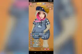 女王大人出口成章 #直播录屏分享 #女王大人视频封面