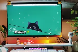 #ppt #旁门左道ppt #抖音小助手   图片排版页：第一学期第六季视频封面