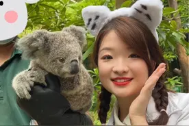 去#长隆野生动物园 当一天#动物饲养员 是什么体验？老虎居然是这样量身高体重的！#动物园 #小动物们是怎么过暑假的