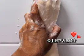 如何假装有对象？气哭前女友！ #p图 #p图教程 #情侣 #p图技巧 #轻图