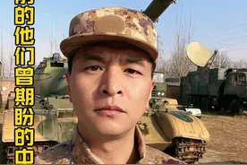 百年前的先辈们看到如今的盛世，他们会怎么想#致敬先烈 #当今社会现象 #正能量传递 #爱国教育视频封面