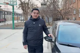 #便民服务#交管12123《一键挪车篇》