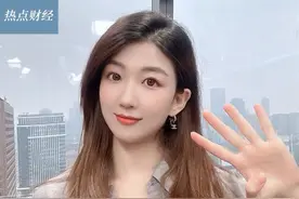 与你我息息相关！医保新篇章开启！ #医保视频封面