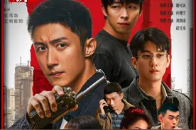雪迷宫大结局，姜小海才是真正小马哥，晓光中枪昏迷不醒#雪迷宫视频封面