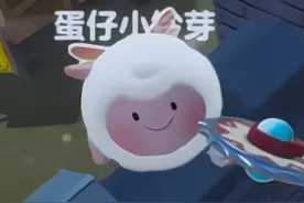 教你卡网上很火的惊魂夜拍戏点位 #蛋搭子灵感共创 #蛋仔派对