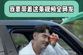 这大抵就是一次双向奔赴的合作 #阮经天 #宝马MINI #明星 #偶遇视频封面