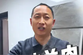 临近春节，我给大家做一道家常版清炖羊肉，大家在家也可以这样做#抖音美食推荐官 #美食 #家常炖羊肉做法 #同城好店推荐 #生鲜正宗本地山羊肉