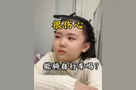 #辅导作业 #辅导作业被逼疯的家长 #90后带娃 #东北小孩 #人类幼崽迷惑行为大赏视频封面