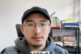 （上）广东a值有啥用，未来会取消吗？#社保 #养老金 #社保知识早知道 #深圳社保 #广东社保视频封面