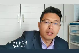 高一数学主要有三个学习重点，很多同学都只重视其中一个