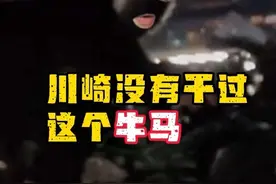 你很厉害，但他买了准时宝 #搞笑配音 #看一遍笑一遍 #万万没想到 #押韵视频封面