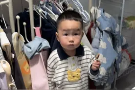 遇事儿不要慌，先想想你有没有孩子，再想想怎么能嫁祸给他😁#小由由 #你想来一块羊尾由嘛 #90后带娃