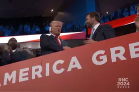 15日在威斯康星州密尔沃基共和党全国代表大会上正式宣布视频封面