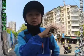 商家出餐慢报备时间不合理！ #外卖小哥 #第一视角 #原创视频 #行业分享 #黑骑士更专业的外卖车