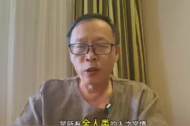 为什么中国人总是生机勃勃，对生活充满热情