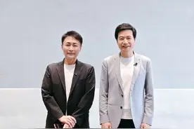 GT赛车游戏制作人山内一典先生到访小米，当面告诉我：小米SU7 Ultra被选入《Gran Turismo 7》，这也是GT史上首款中国车！视频封面