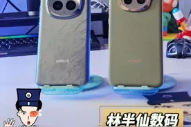 荣耀Magic 6系列 175版本评测来了！幻影引擎来了！又不热了？