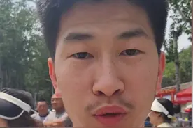 6月9日，山东烟台。2025山东高考政治最后一个大题和23年基本是一样的。#高考 #烟台高考 #高考思想政治 #高考加油视频封面