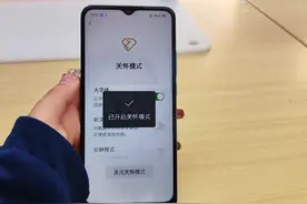#手机技巧分享 微信不认字，一分钟教你文字变语音视频封面