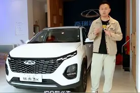 奇瑞瑞虎3x:小型SUV的代步工具，满足日常家用。自动挡推荐1.5L