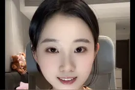 宣布了！300亿A股拟主动退市！下周一复牌 #经济#股市#金融#大盘#财经视频封面