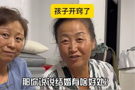 《当代年轻人假期应对亲戚指南》 #小小心意轻松拿捏 #喝奶的舒服方式  #舒化无乳糖牛奶 #送礼视频封面