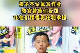 以身作则，人教人怎么都教不会，事教人一次就够了#责任与担当 #军事夏令营#合肥 #猛教练黄埔特训