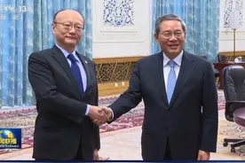 李强：亚洲国家应加强团结协作视频封面