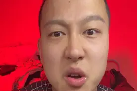 挑战220万辣度的鬼椒面#爆辣#鬼椒面#嘴硬#吃辣挑战#美食测评