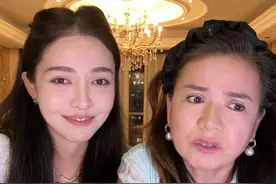 今天教大家馕言文 #馕言文#新疆#大盘鸡文言文视频封面