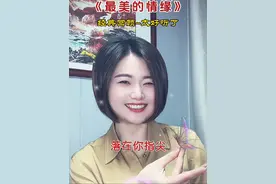 人总要咽下一些委屈，然后一字不提地往下走，没有人像一张白纸一样没有故事，成长的代价就是失去原有的样子… #热门音乐🔥 #经典老歌#情感 #治愈系笑容 #音乐种草计划