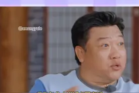 #沈腾#黄景瑜#贾冰#林更新#汪苏泷 我们东北人说话有口音吗