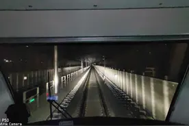 重庆轨道交通5号线跳磴方向大石坝站到石桥铺站原速pov视频封面